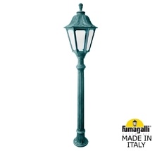 Ландшафтные столбики NOEMI E35.163.000.VXH27