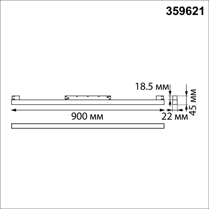 Трековый светильник для низков. шинопровода с переключателем цветовой темперетуры NOVOTECH FLUM 359621