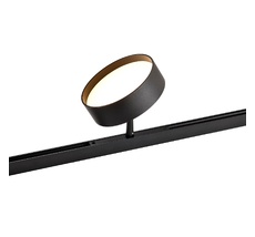 Трековый светильник Favourite Logica 4584-1U