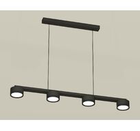 Подвесной светильник Ambrella light Traditional DIY XB9152150_AMB