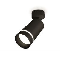 Спот Ambrella light с акрилом XM XM6323014_AMB