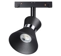 Трековый светильник Novotech для низковольного шинопровода FLUM 358400