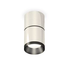 Комплект накладного светильника Ambrella Light Techno XS7405041_AMB