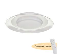 Потолочные светильники MyFar Naiad MR9060-CL