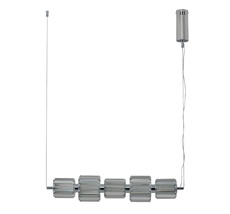 Подвесной светильник светодиодный Moderli V11720-PL_MD