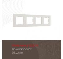 Рамка из поликарбоната на 4 поста Arte Milano 503.03-4.white