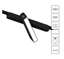 Трековый светильник Arte Lamp RAPID A2960PL-1BK