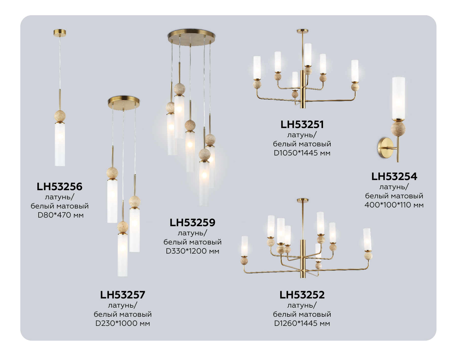 Подвесной светильник Ambrella Light HIGH LIGHT LH53259_AMB