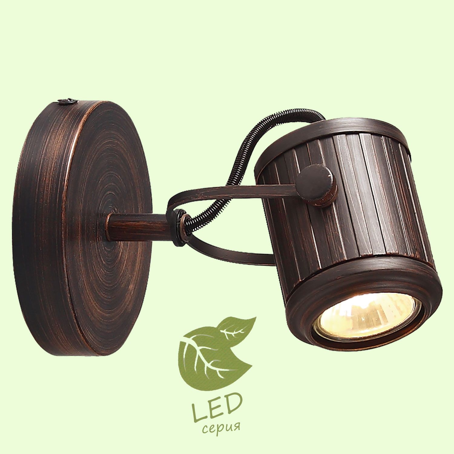 Спот Lussole настенно-потолочный LOFT GRLSP-9131
