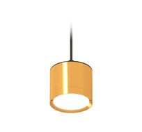 Подвесной светильник Ambrella light GX53 Techno XP8121012_AMB