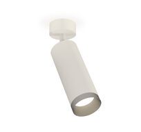 Комплект накладного поворотного светильника Ambrella light TECHNO SPOT XM6342004_AMB