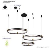 Подвесная люстра Crystallux FERNANDO FERNANDO SP158W LED COFFEE/BLACK_CR