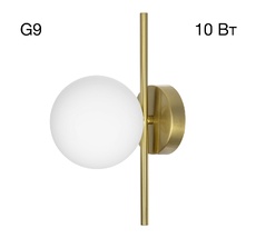 Настенынй светильник Citilux RONNY CL242313