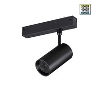 Трековый светодиодный светильник с переключателем цветовой темперетуры NOVOTECH VECTOR 359958