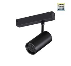 Трековый светодиодный светильник с переключателем цветовой темперетуры NOVOTECH VECTOR 359958