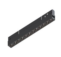 Светильник для трека ArteLamp EXPERT A5724PL-1BK