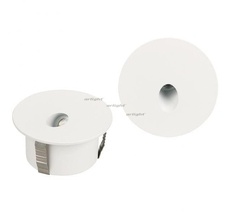 Светильник для ступеней LT-GAP-R70-3W (WH, 30 deg) 025737_ARL