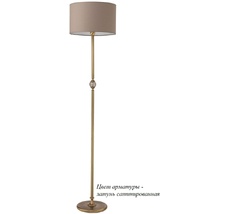 Торшер Kutek TIV-LS-1(Z)