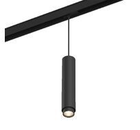 Светильник DesignLed для низковольтного трека SY 00-00007366_SW