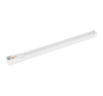 Драйвер Arlight MAG-VIBE-TRACK-257 white 046130_ARL