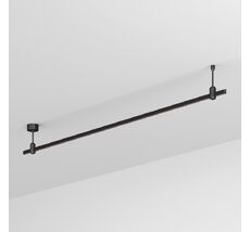 Шинопровод Arlight APRIORI 048464_ARL