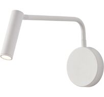 Спот светодиодный Escada 10299/1LED White_ESC