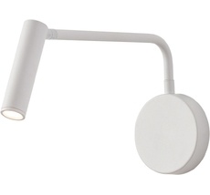 Спот светодиодный Escada 10299/1LED White_ESC