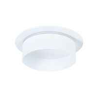 Потолочный светильник Arte Lamp IMAI A2264PL-1WH