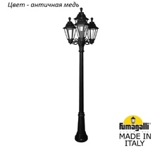 Фонарный столб RUT E26.156.S31.VXF1R