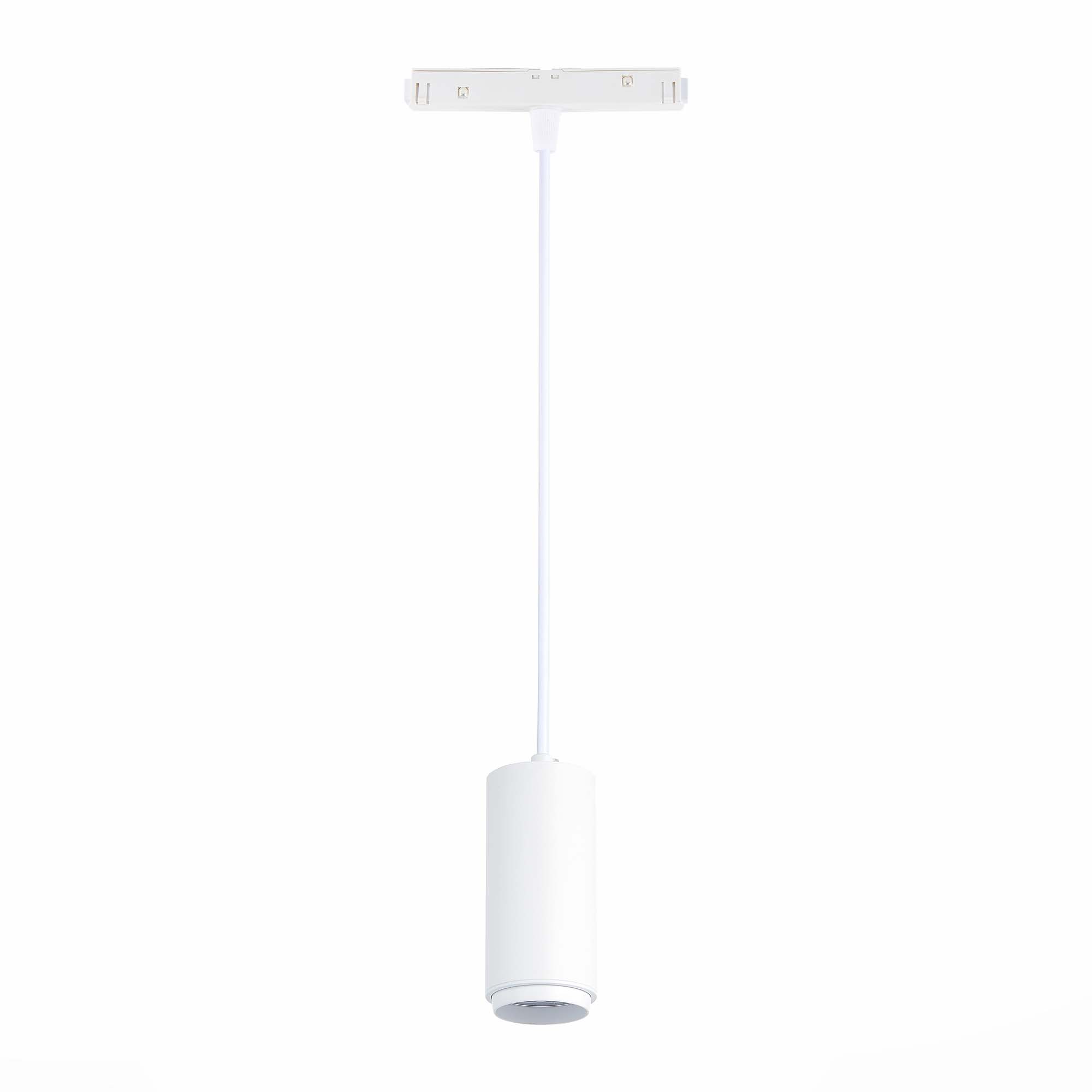 Магнитный трековый светильник ST Luce подвесной ZOOM ZIRO ST357.533.06