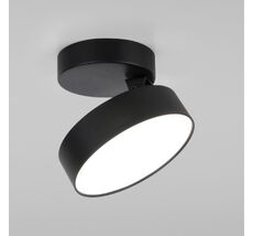 Спот Elektrostandard Pila a060189_ES