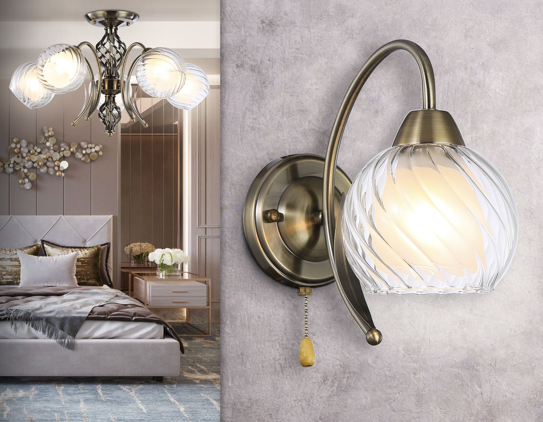 Бра Ambrella light Traditional TR3076_AMB