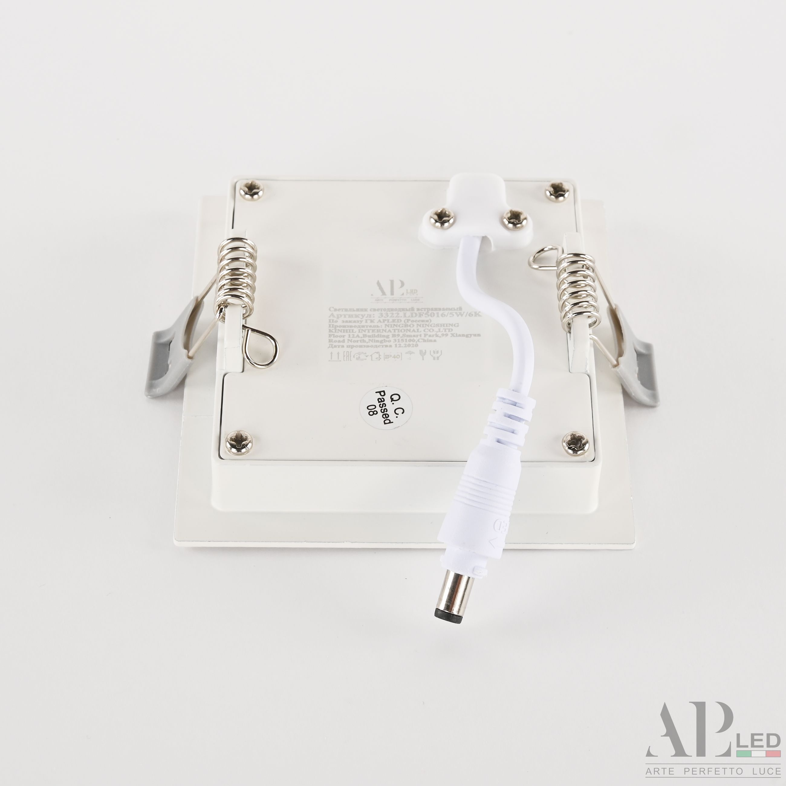 Встраиваемый Светильник Ingrid 3322.LDF5016/5W/4K_BI