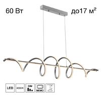Подвесной светильник Citilux Джемини CL229061