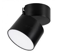 Накладной светильник Arlight SP-RONDO-FLAP-R110-25W Warm3000 026482_ARL