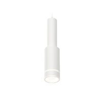 Комплект Ambrella light подвесного светильника с акрилом TECHNO SPOT XP8161002_AMB