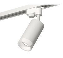 Трековый однофазный светильник Ambrella light TRACK SYSTEM XT6322160_AMB