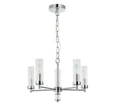 Подвесная люстра Favourite Aesthetic 2672-5P