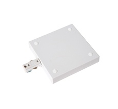 Комплектующие для трековой системы Lucide TRACK 09950/02/31