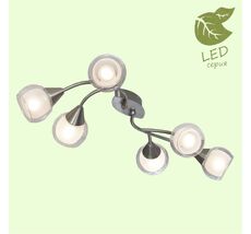 Потолочная люстра Lussole CHUICHU GRLSP-0142