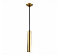 Подвесной светильник ST Luce встраиваемый  ST151 ST151.308.01