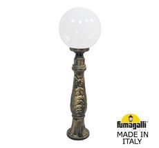 Уличный фонарный столб IAFAET.R G30.162.000.BYF1R