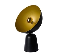 Настольная лампа Lucide VIDOR 05526/46/30