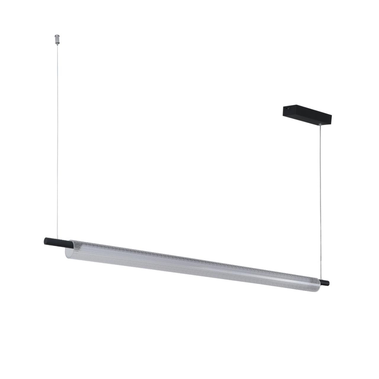 

Подвесной светильник ROLL Lumion 6549/18L, 6549/18L