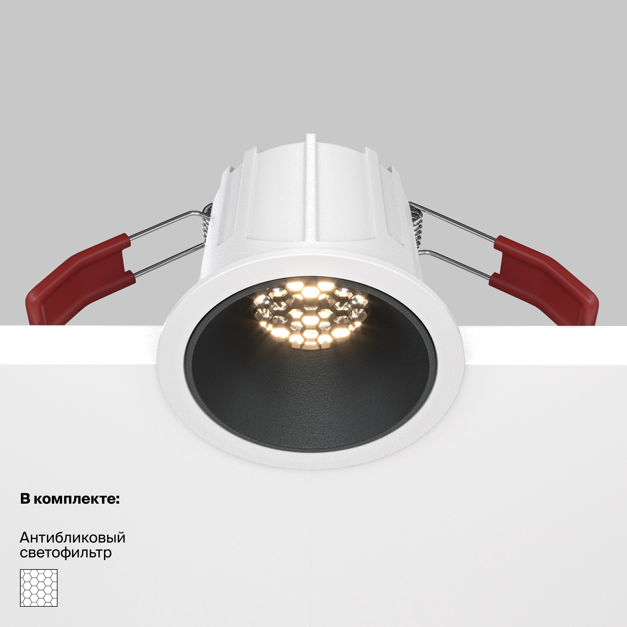 Встраиваемый светильник Maytoni Technical Alfa LED DL043-01-10W3K-RD-WB_MY