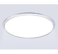 Потолочный светильник Ambrella Light ORBITAL Design and Crystal FZ1710_AMB