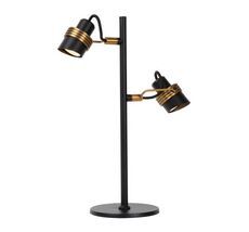 Настольная лампа Lucide TUNDRAN 34544/02/30