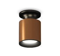 Комплект накладного светильника Ambrella light XS XS6304110_AMB