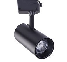 Трековый светильник ArteLamp Vinsant A2665PL-1BK