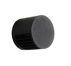 Уличный настенный светильник SCOPE 17892/04/30